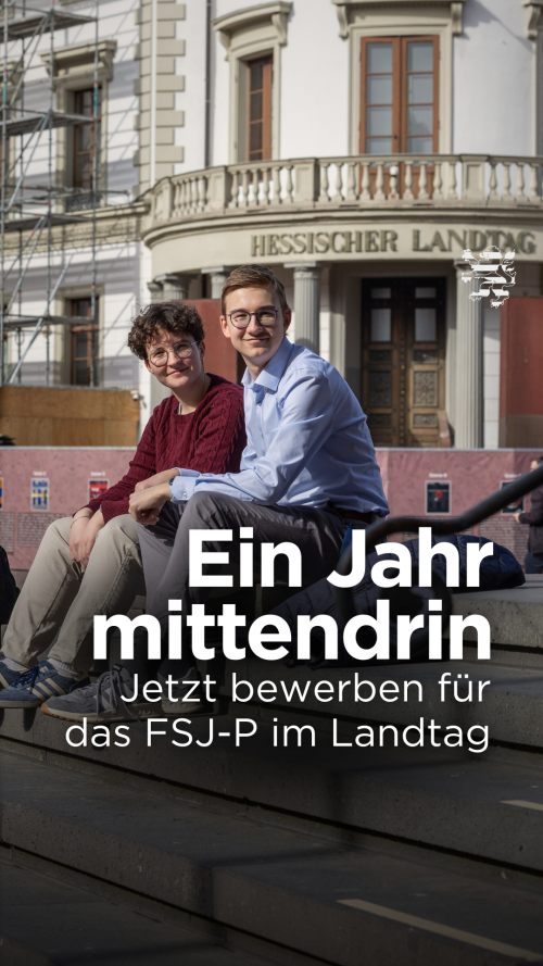 YTShorts FSJ-P Bewerbung