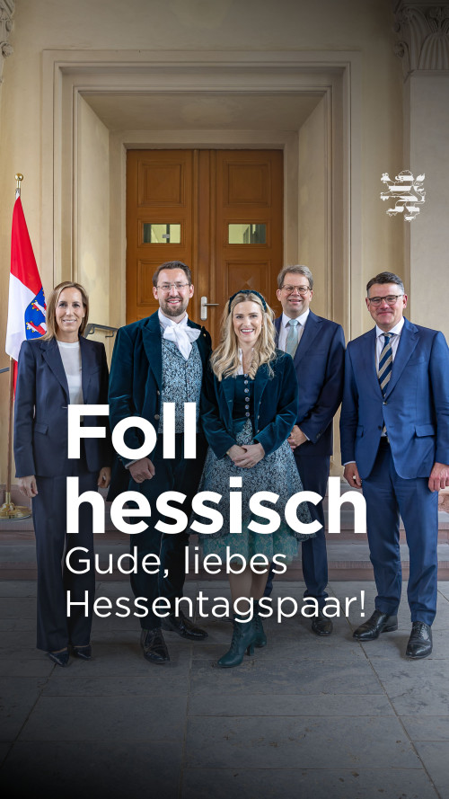 YTSHORTS Hessentagspaar