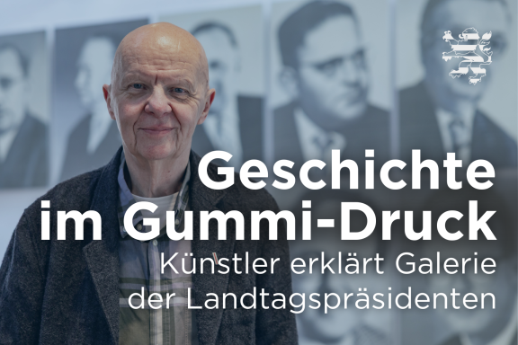 YouTube Gummidruck Präsidentengalerie