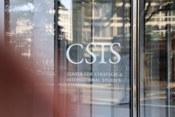 Schriftzug CSIS