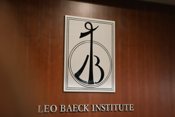 Logo und Schriftzug Leo Baeck Institute