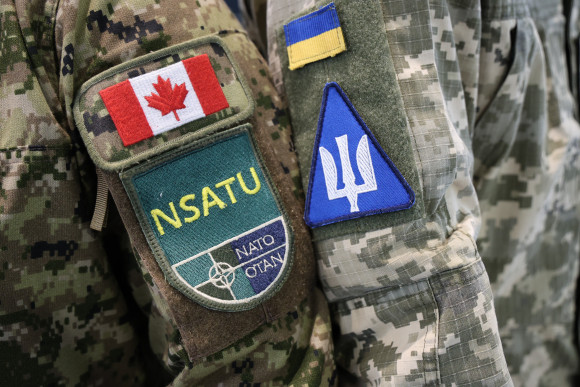 NSATU Emblem