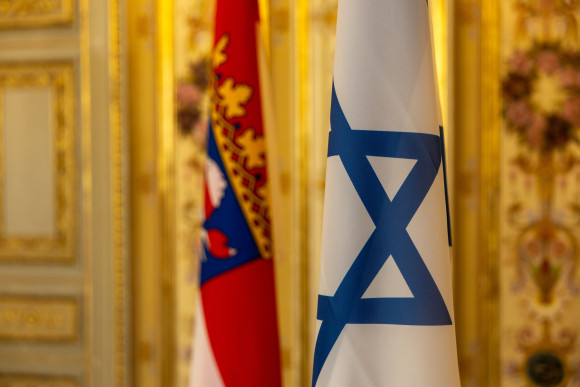 Solidarität mit Israel Fahne Musiksaal Solidarität mit Israel Fahne Musiksaal