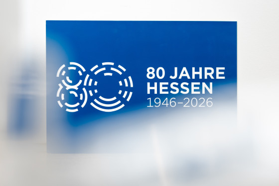 80 Jahre Hessen Landtagslogo